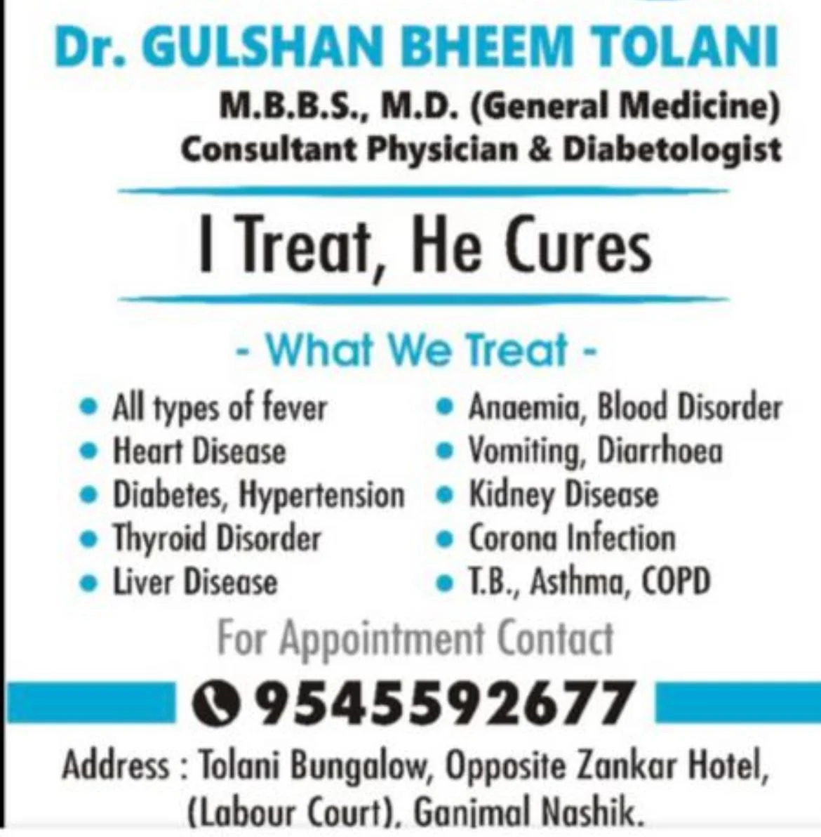Clinic Gallery Image 7